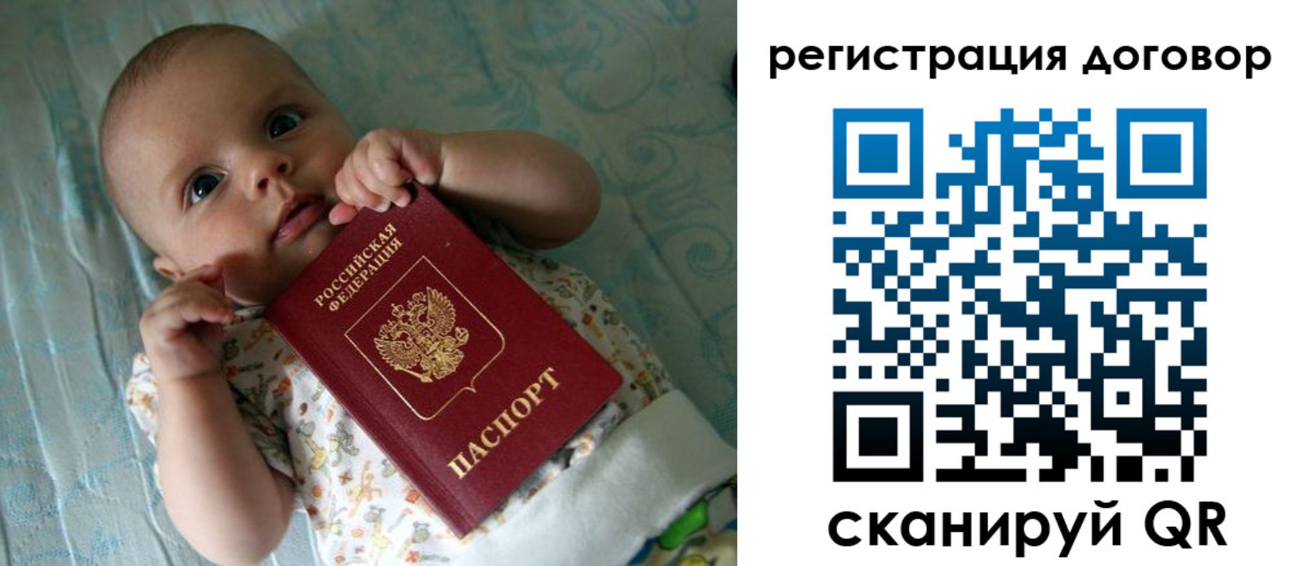 форма 3 в Кабардино-Балкарии